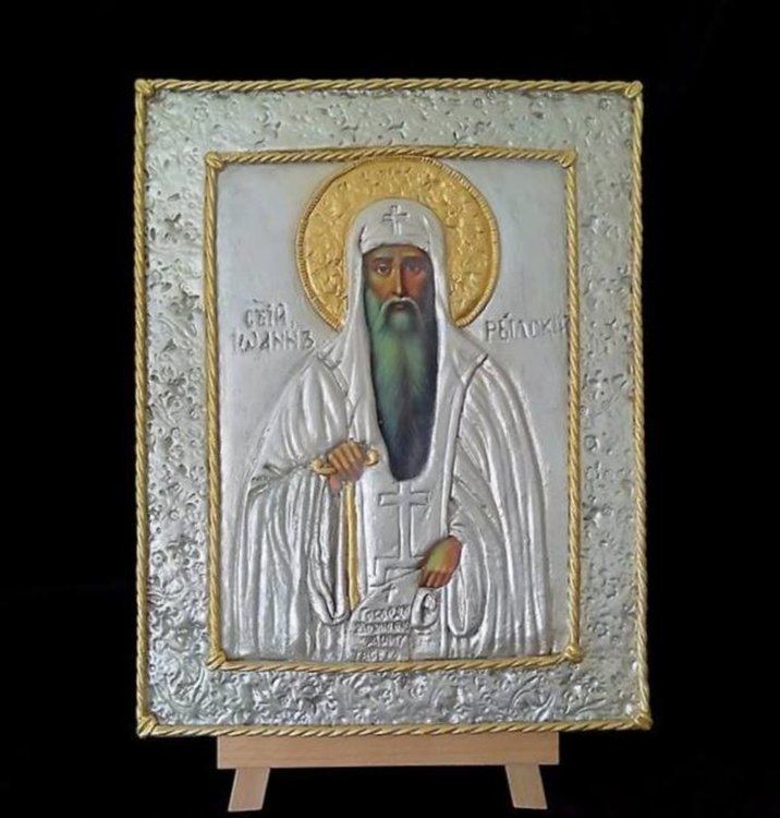 Икона на Св.Иван Рилски, Марина Дановска-