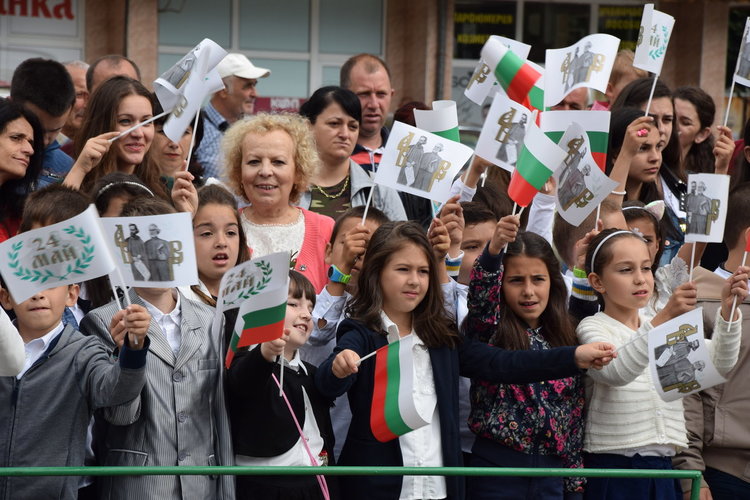 Ардино отбеляза 24 май - Деня на българската култура и просвета