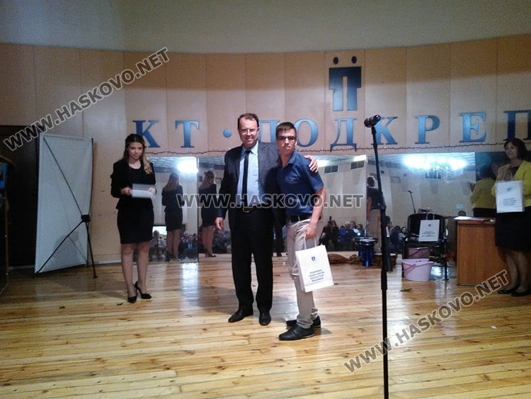 Добромир Зафиров