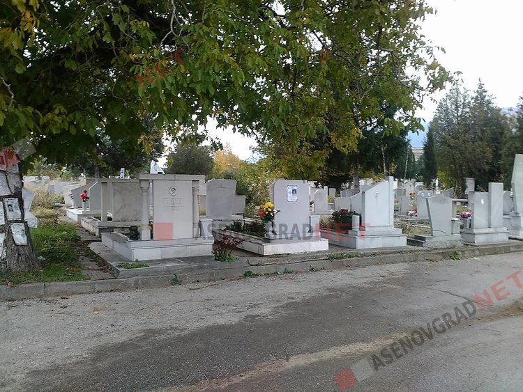 Черешова задушница е, почитаме мъртвите