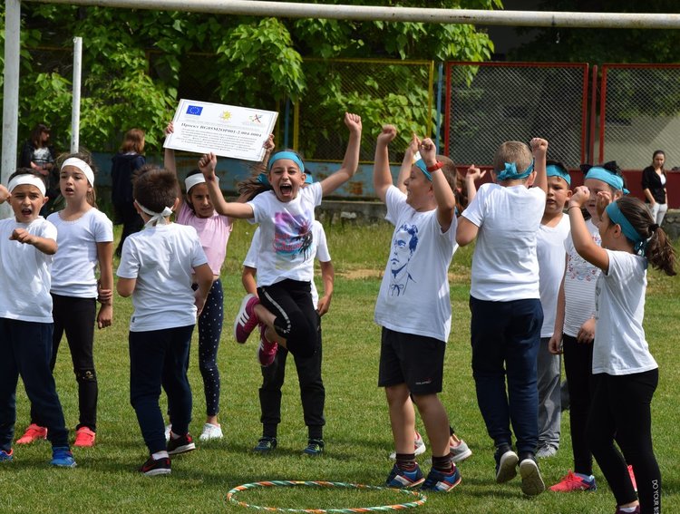 Спортен празник за учениците в Ардино