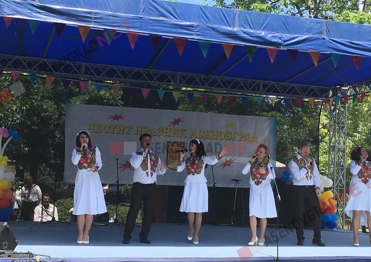 Празничният 27 май на Асеновград (Снимки)