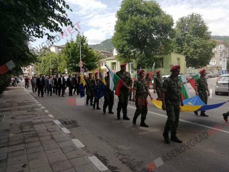 Празничният 27 май на Асеновград (Снимки)