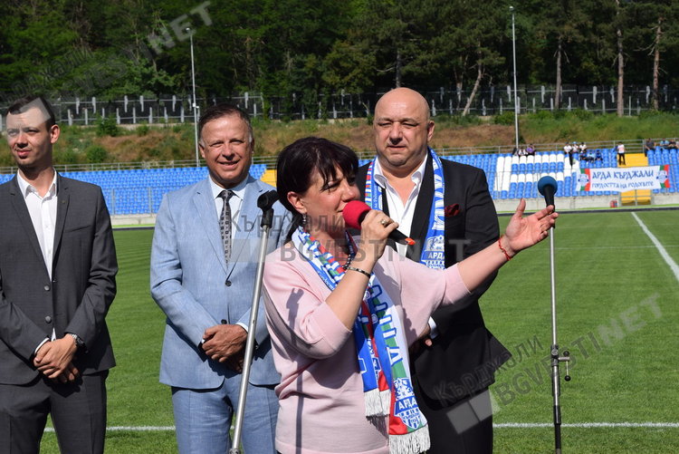 Откриха шампионски стадион в Кърджали, очакваме ФК”Арда” с Купата на България