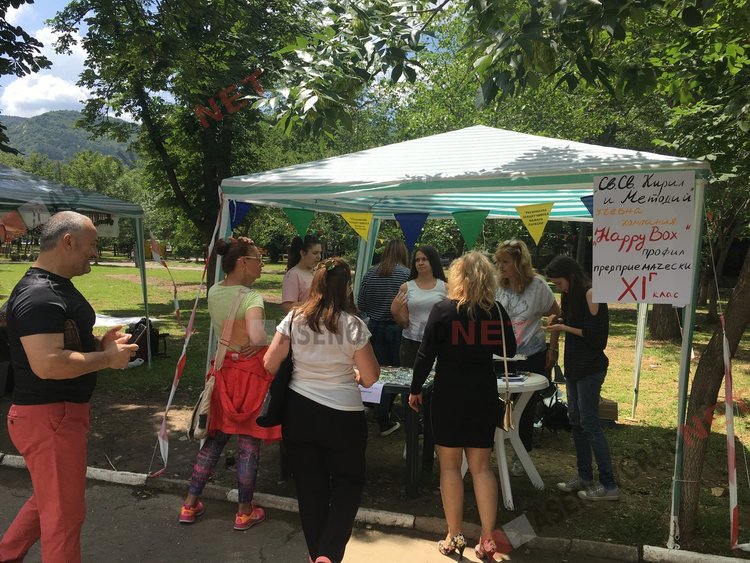 Празничният 27 май на Асеновград (Снимки)