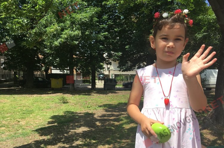 Празничният 27 май на Асеновград (Снимки)