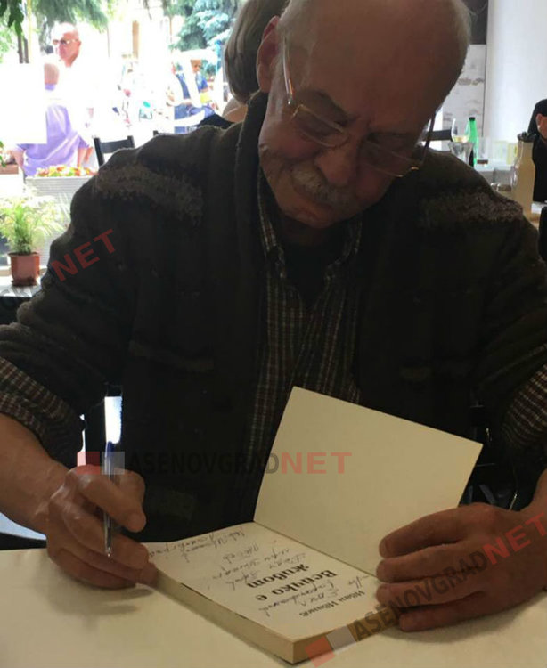 На Асенова крепост: Връчиха знаци за „Почетен гражданин“ на Иван Иванов и Петър Динчев