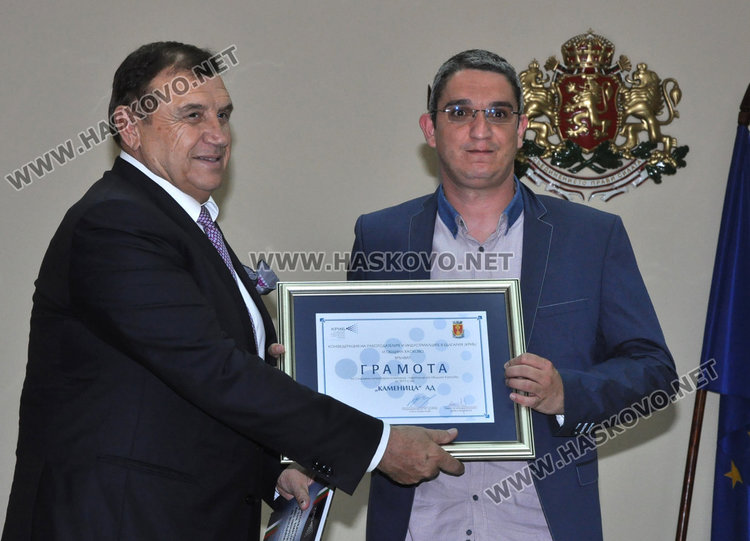 Общините от областта отличиха 19 социално-отговорни фирми в наградите на КРИБ