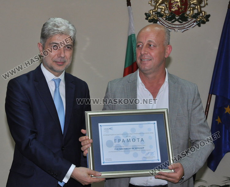 Общините от областта отличиха 19 социално-отговорни фирми в наградите на КРИБ