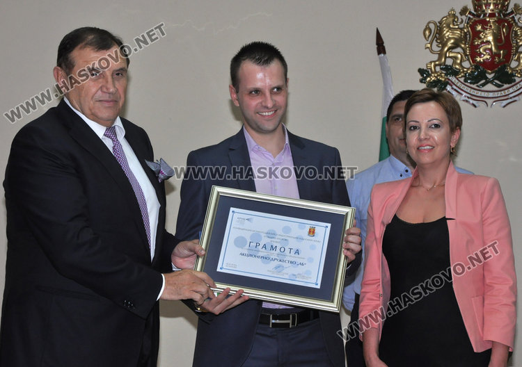 Общините от областта отличиха 19 социално-отговорни фирми в наградите на КРИБ