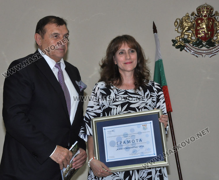 Общините от областта отличиха 19 социално-отговорни фирми в наградите на КРИБ
