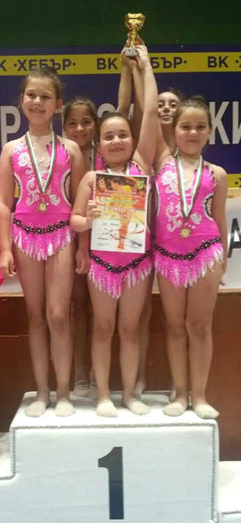 Призови класирания за гимнастичките на „Калия“ в Международен турнир в Пазарджик