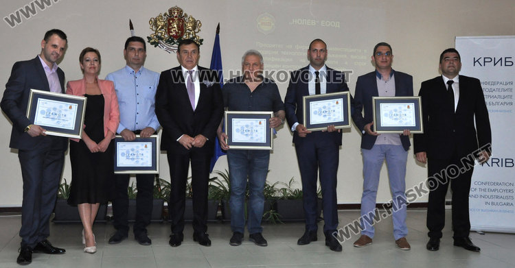 Общините от областта отличиха 19 социално-отговорни фирми в наградите на КРИБ