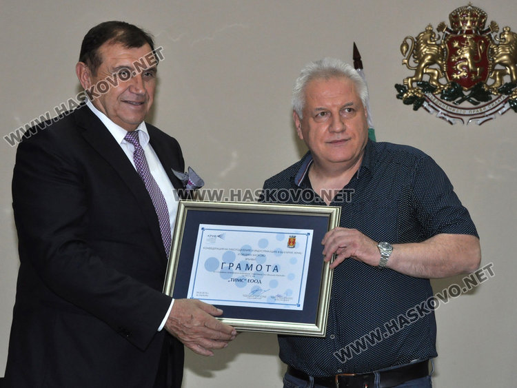 Общините от областта отличиха 19 социално-отговорни фирми в наградите на КРИБ