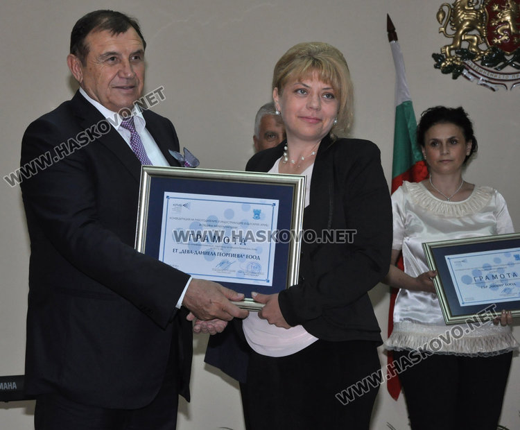 Общините от областта отличиха 19 социално-отговорни фирми в наградите на КРИБ