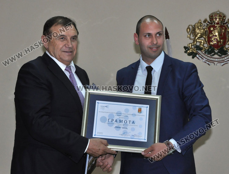 Общините от областта отличиха 19 социално-отговорни фирми в наградите на КРИБ