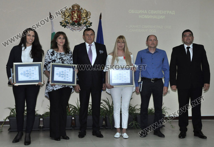 Общините от областта отличиха 19 социално-отговорни фирми в наградите на КРИБ