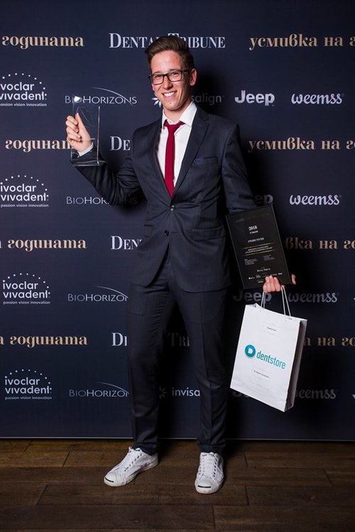 Стоян Русев с отличие в категория „Студентски клиничен случай“