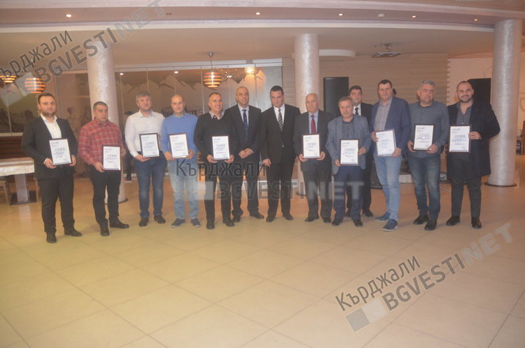 Награди на КРИБ-Кърджали за 2017 г.