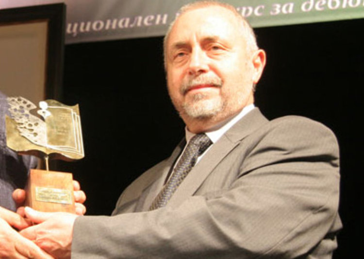 Трендафил Василев