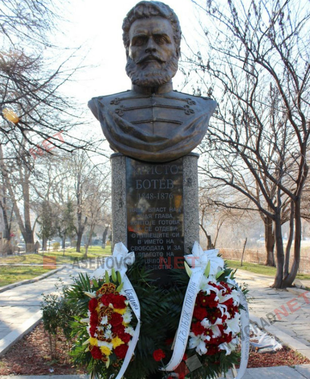 Снимка: архив