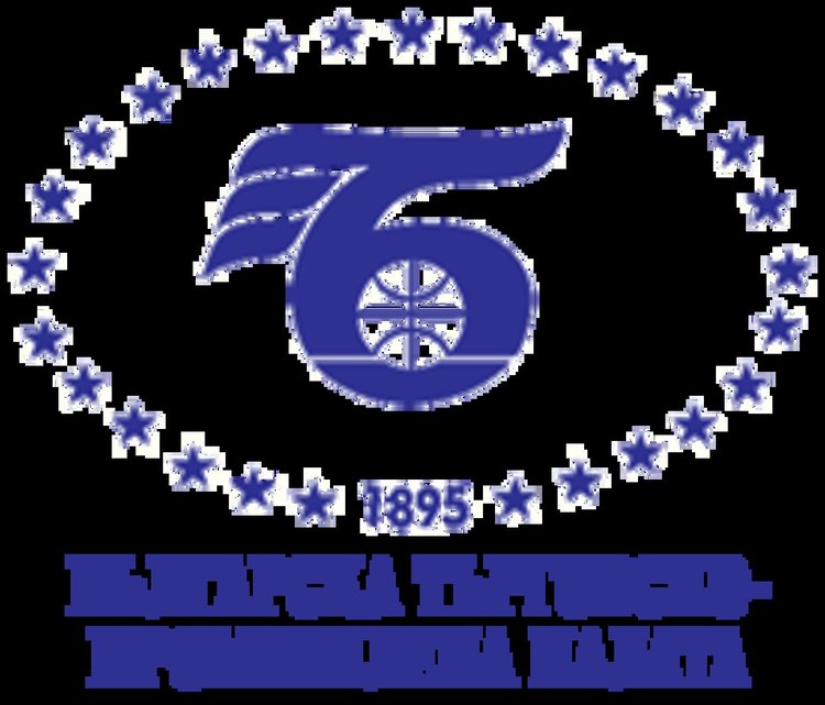 Кърджалийската търговско-промишлена палата: Неприлагането на регламента за защита на личните данни има висока цена                