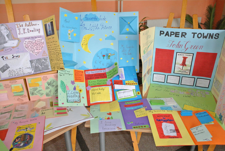 Четене без граници в ОУ „Христо Смирненски“