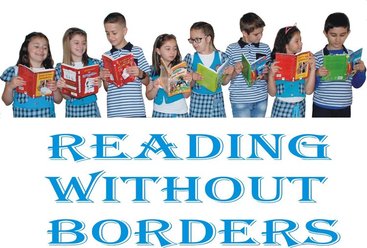 Четене без граници в ОУ „Христо Смирненски“