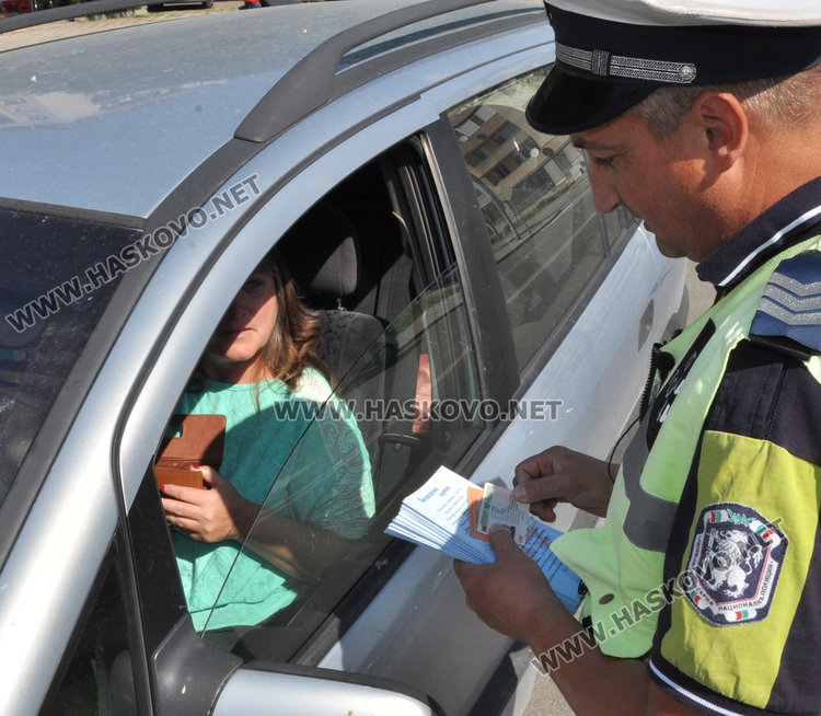 МВР и областна администрация с акция за пътна безопасност през ваканцията
