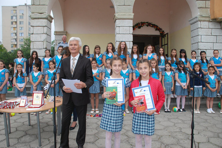 Четене без граници в ОУ „Христо Смирненски“