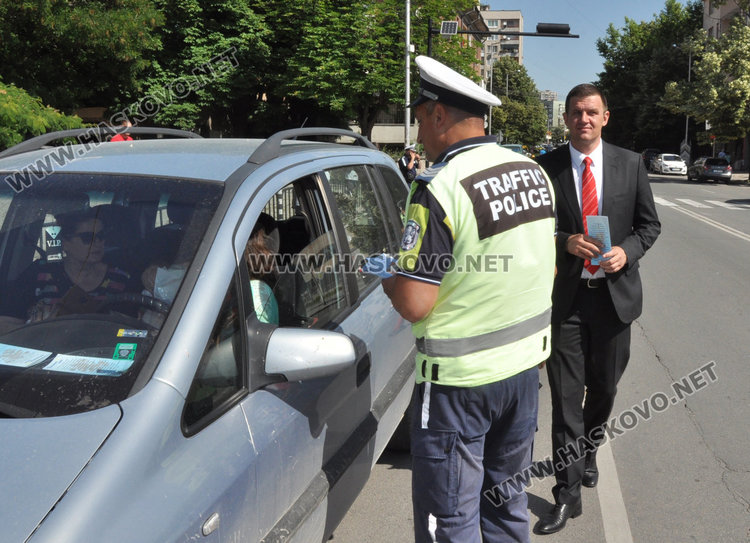 МВР и областна администрация с акция за пътна безопасност през ваканцията