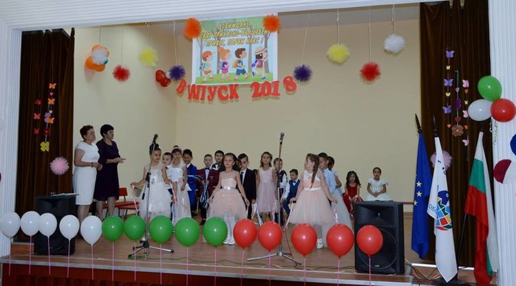 ДГ в Черноочене: „Довиждане свят – приказно вълшебен, привет първи клас“