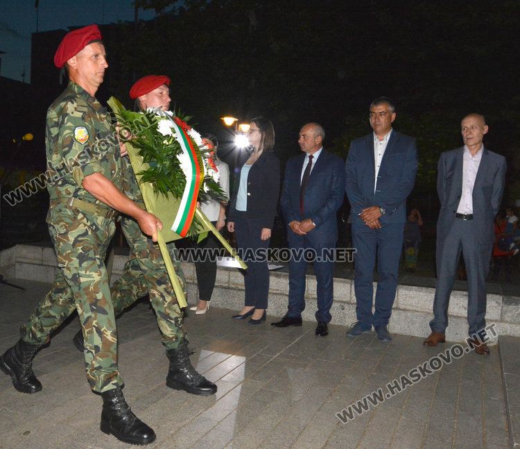 Тържествена заря в Хасково за Ботев и падналите за свободата на България
