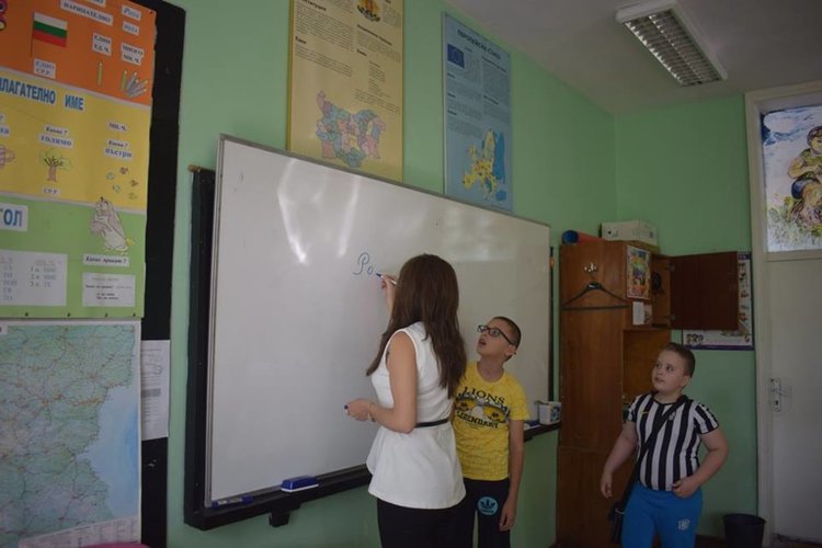 Снимки: Градска библиотека "Паисий Хилендарски"