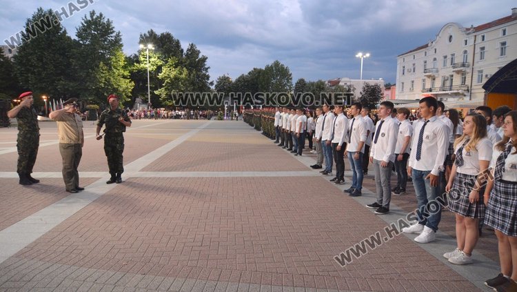 Тържествена заря в Хасково за Ботев и падналите за свободата на България