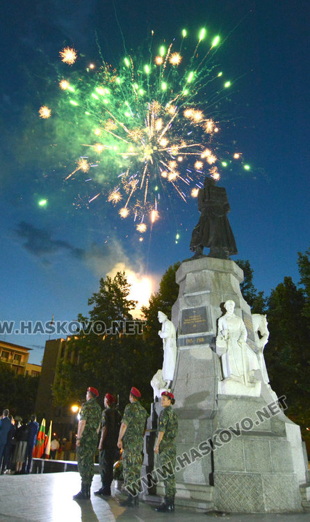 Тържествена заря в Хасково за Ботев и падналите за свободата на България