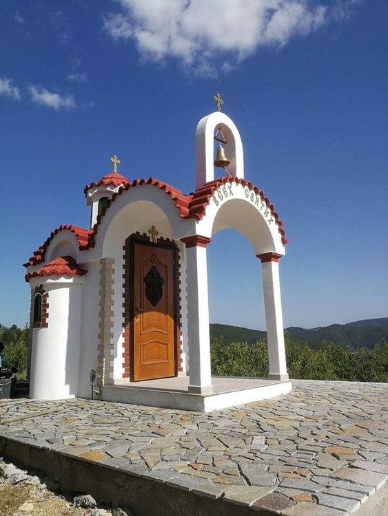 Параклиса Всех Святих