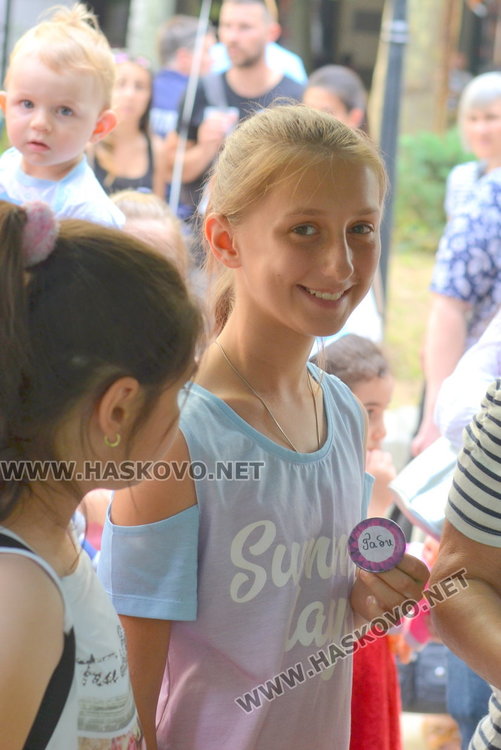 Детската вселена напълни централната алея