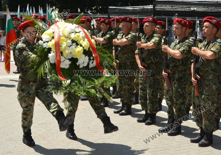 Хасково с почит към Ботев и загиналите за свободата на България