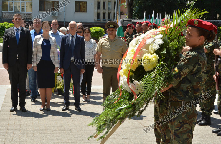 Хасково с почит към Ботев и загиналите за свободата на България
