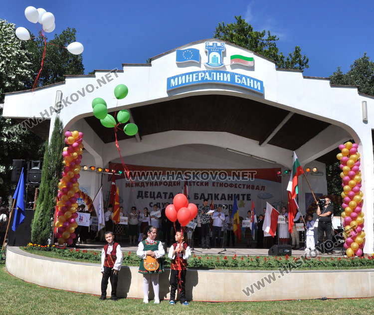 Гайдарите от  „Филип Кутев”  с голямата награда от Етнофеста в Минерални бани