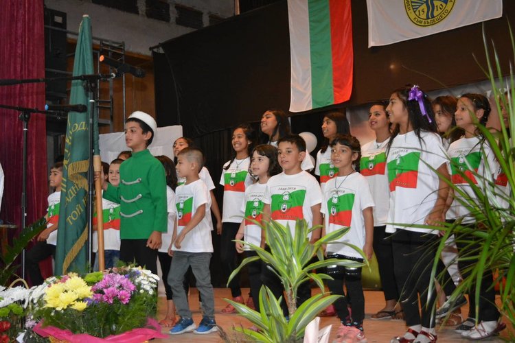 Училището в Бисер навъртя  130-години