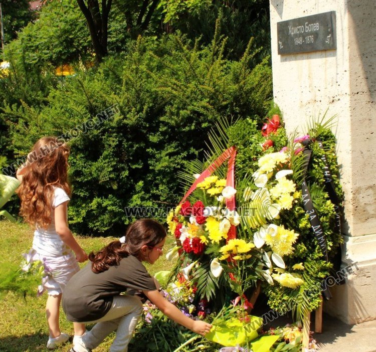 Архив от 02.06.2017г. 