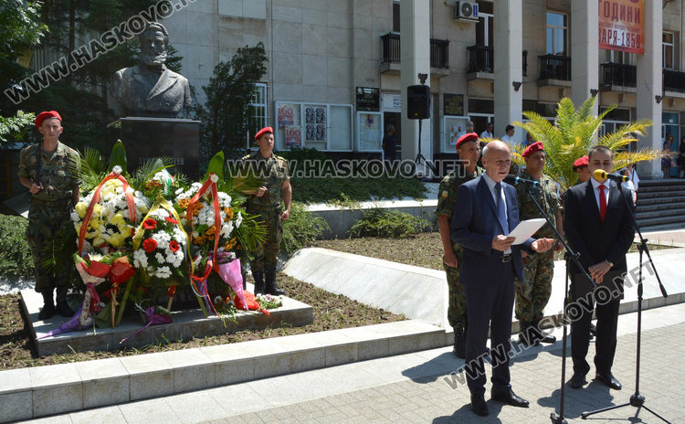 Хасково с почит към Ботев и загиналите за свободата на България