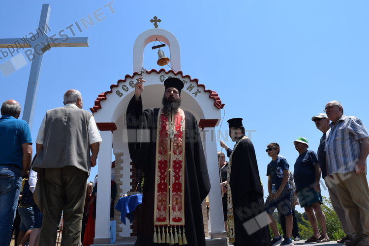 Осветиха параклиса „Всях Святих”над Главатарци, християни и мюсюлмани един до друг
