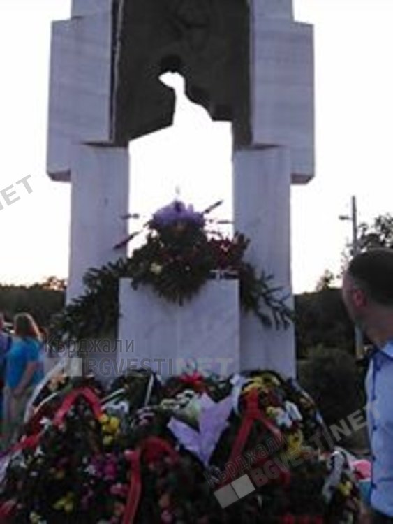 Потомци на бежанци от цялата страна почетоха Деня на тракийското дете