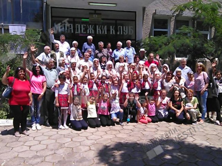 Потомци на бежанци от цялата страна почетоха Деня на тракийското дете