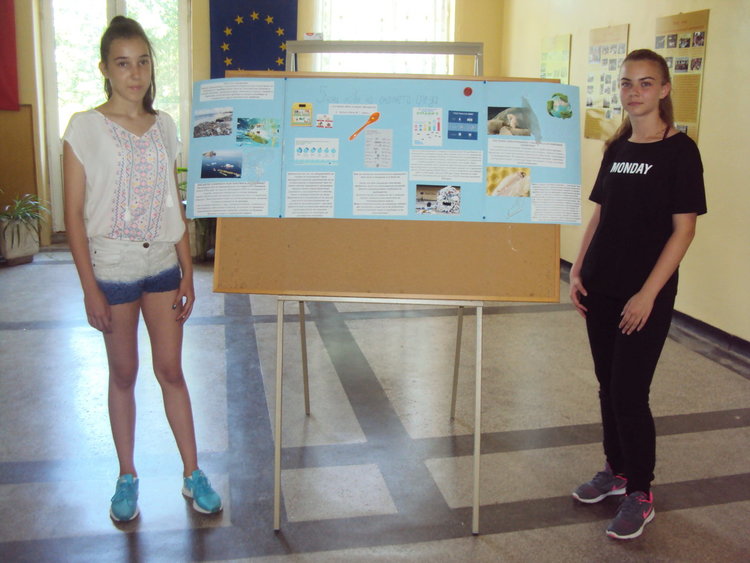 Да победим замърсяването с пластмаси