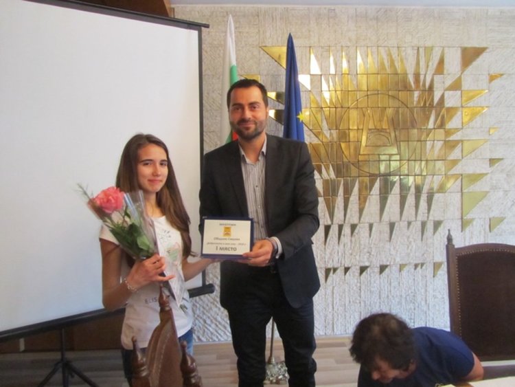 Ученици от Смолян с награди в конкурса „Добротата в моя клас“