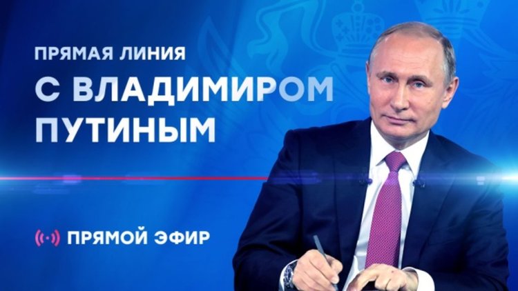 Путин: Трета световна война може да сложи край на цивилизацията